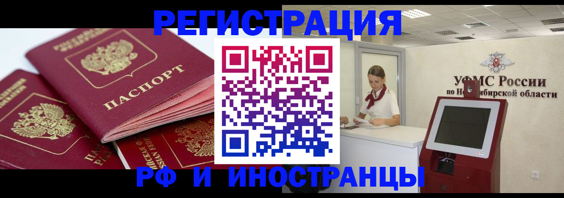 форма 3 в Коркино